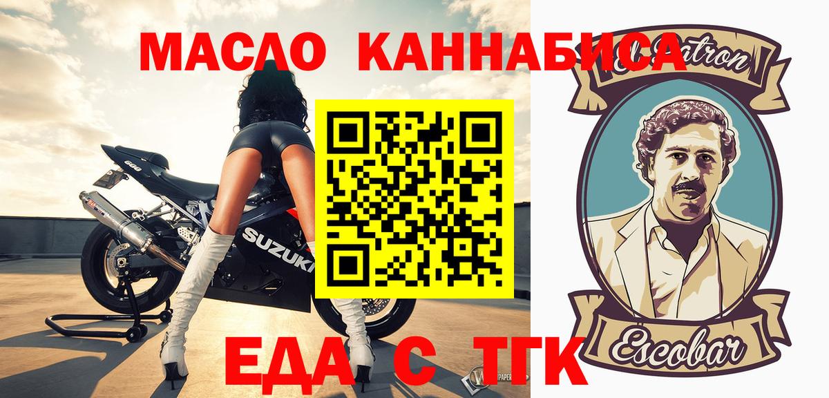 Конопля Александров