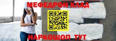 прущие грибы Азнакаево