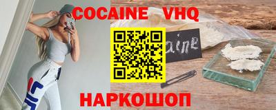 прущие грибы Азнакаево
