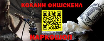 прущие грибы Азнакаево