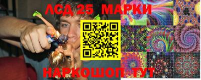 меф Абинск