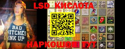 стаф Абакан