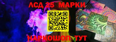 прущие грибы Азнакаево