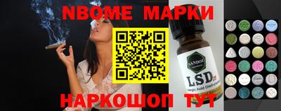 прущие грибы Азнакаево