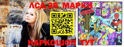меф Абинск