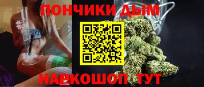 меф Абинск