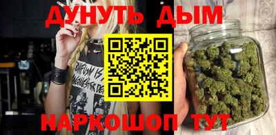 стаф Абакан