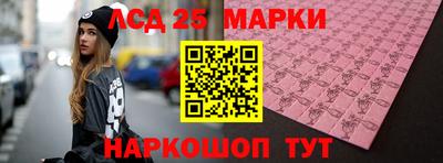 прущие грибы Азнакаево