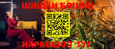 меф Абинск