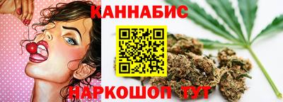 стаф Абакан