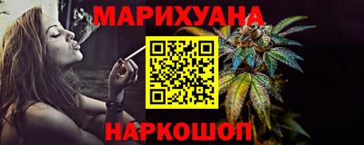 стаф Абакан