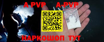 прущие грибы Азнакаево