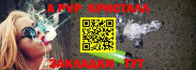 прущие грибы Азнакаево