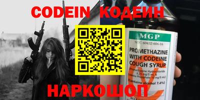 прущие грибы Азнакаево