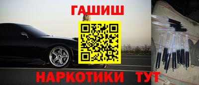 прущие грибы Азнакаево