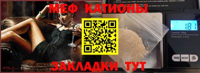 прущие грибы Азнакаево